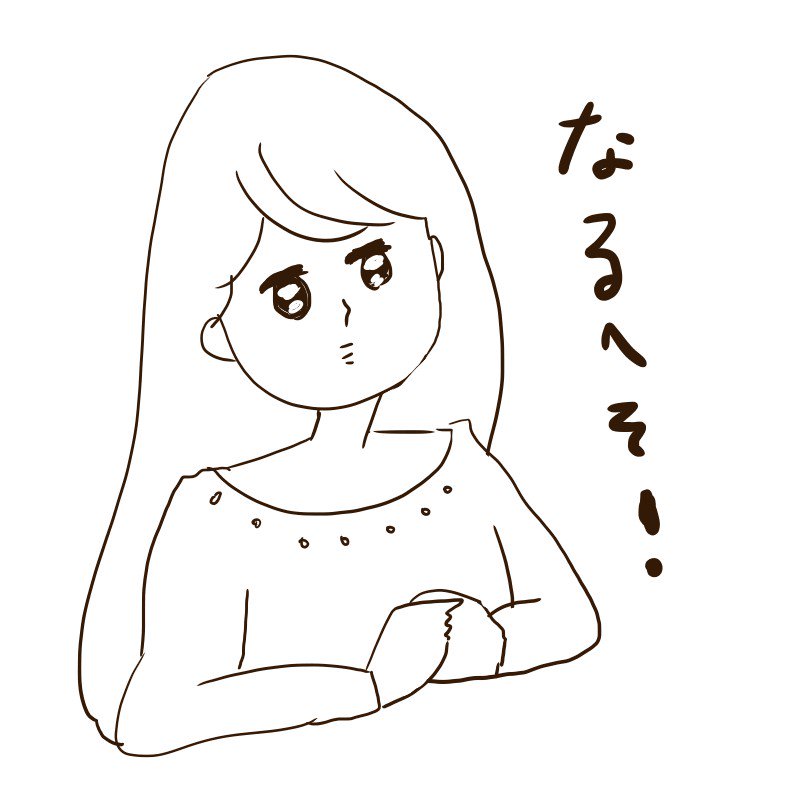 @naotte ややカラー派が多いのかな…! 