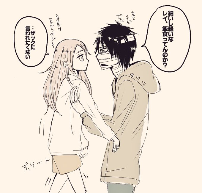 ザクレイのtwitterイラスト検索結果 古い順