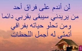 reem4639's tweet photo. https://t.co/plZN1OoURG