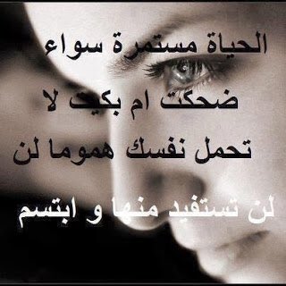 reem4639's tweet photo. https://t.co/HgDEa4rs0K