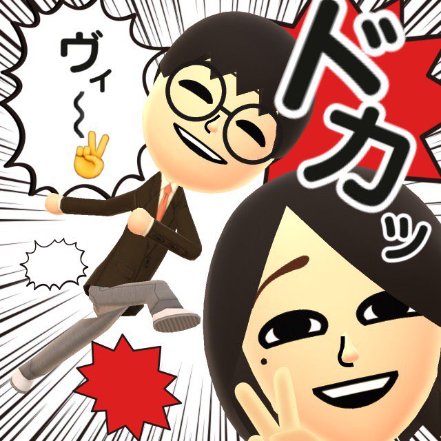 あぁっ上官 また備品が〜〜!!!!(.⌒▼⌒ )
#Miitomo #Miifoto https://t.co/n61Z0msLcv 