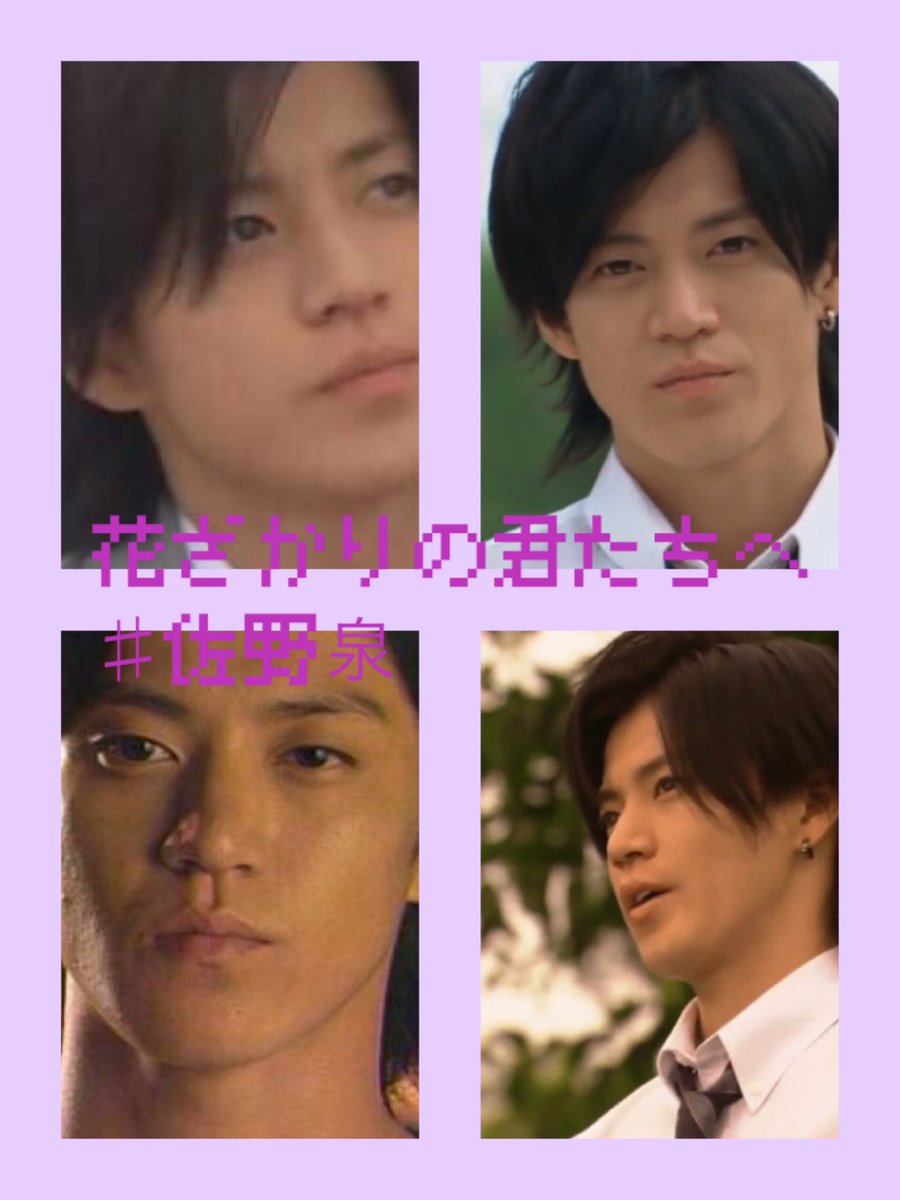 日向徹です。 Cers8gnWAAAou_Y.jpg