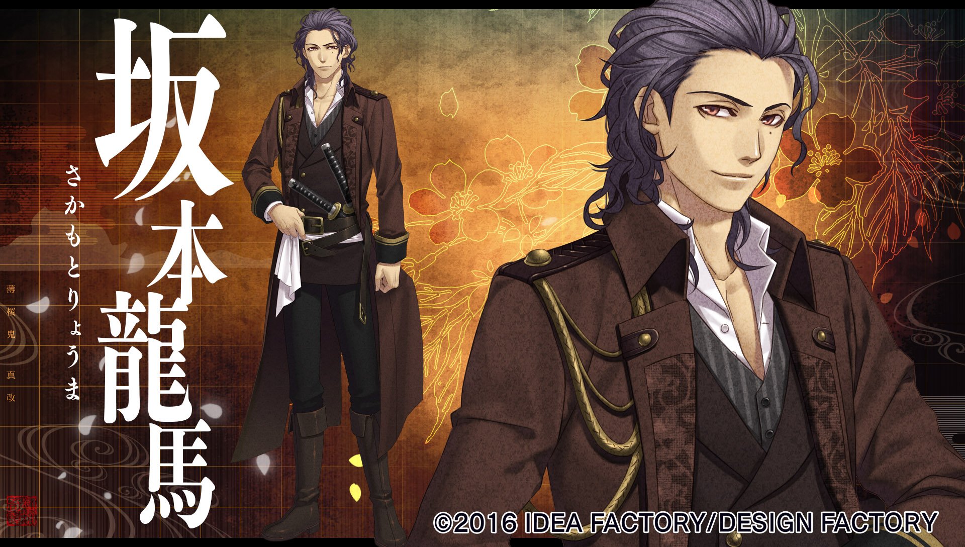 .Sea さん作　桜鱒　赤鬼　婚姻色 Sea さん作 桜鱒 赤鬼 婚姻色 ベニザケ婚姻色の群［HD］ - YouTube