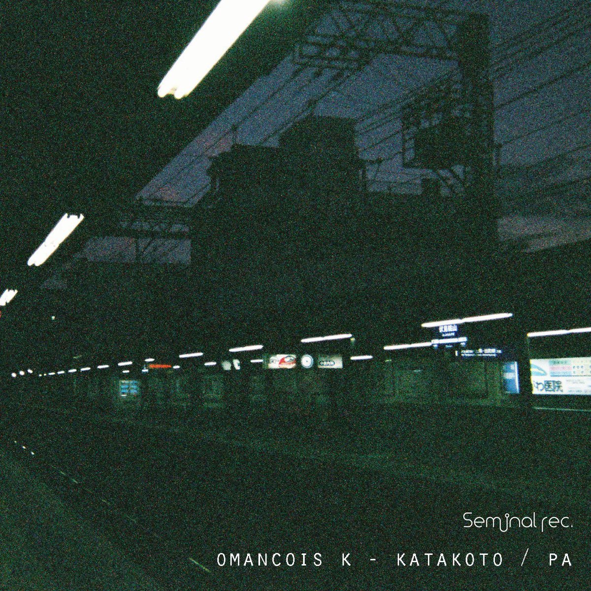 Seminal_Rec's tweet photo. [SEMI-015] Omancois K - Katakoto / Pa
https://t.co/Va0pFk1eBR
#seminalrec #electronic #house https://t.co/72cHiVcDlY