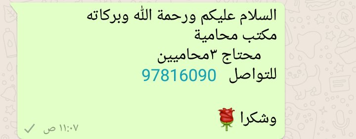 حول العالم (@wold6f) on Twitter photo 