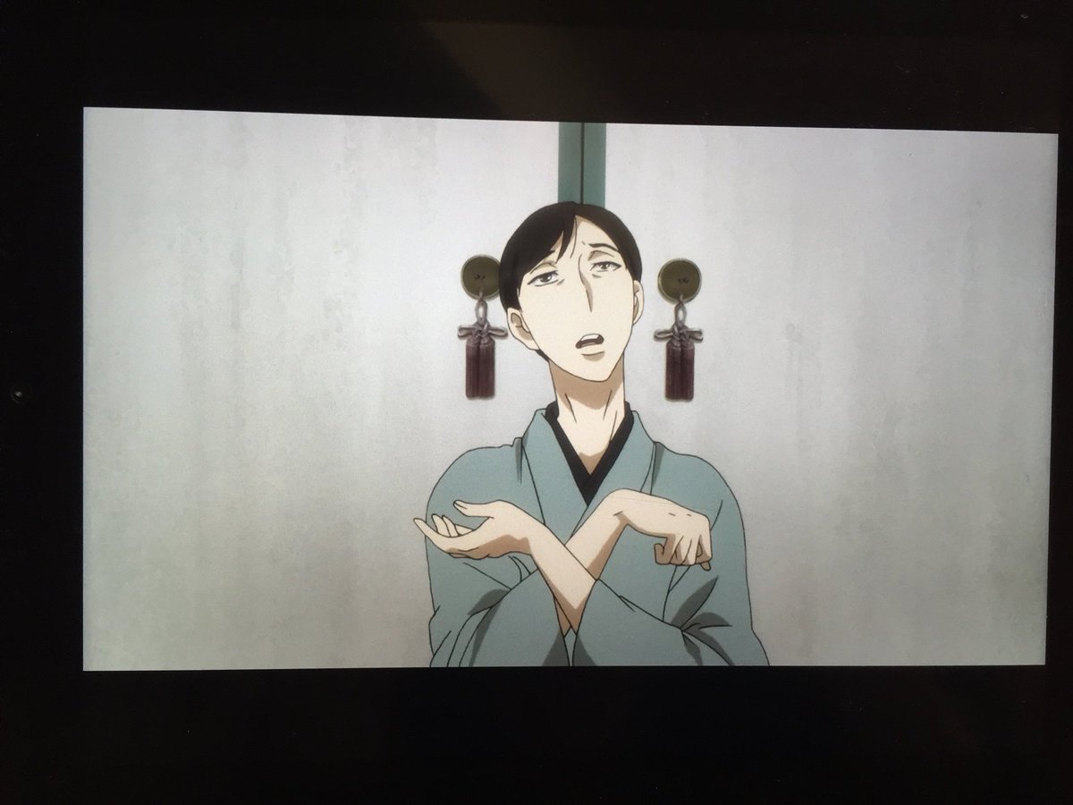 マチダ マチオ Vlv 昭和元禄落語心中 古典落語 死神 を菊比古が披露するシーン 鳥肌立った T Co Zxbvjl5s7n