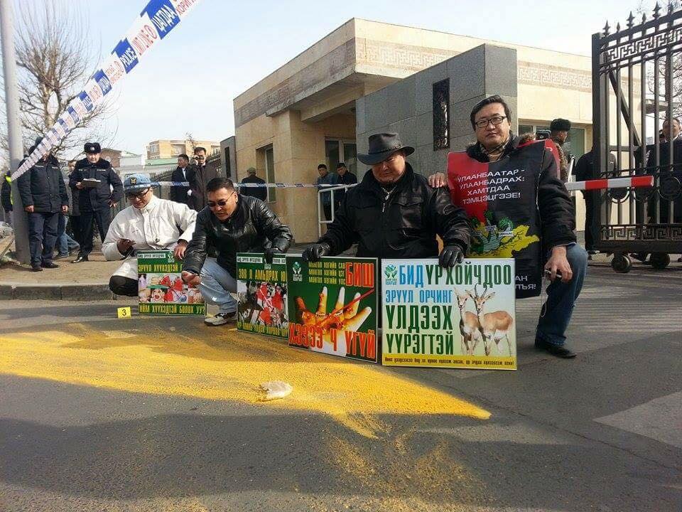 Шар нунтаг зүйл цацсанаар төрийн ордны баруун жигүүрийг хамгаалалтад авчээ unen.mn/content/60825.…