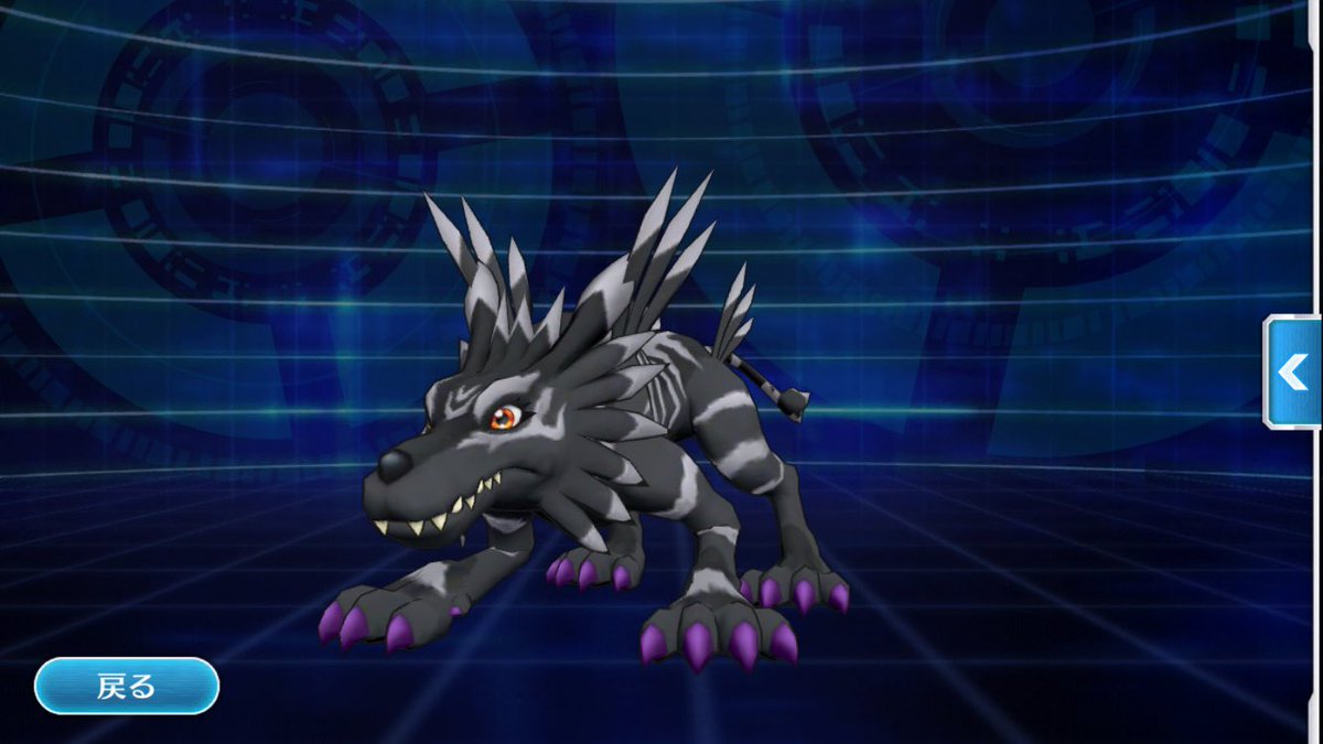 みろ Auf Twitter 俺の可愛いワーガルルモン 黒 をみてくれ オニダルマコオゼじゃないぞ ワーガルルモン 黒 だぞ T Co 2zzjiabi8w