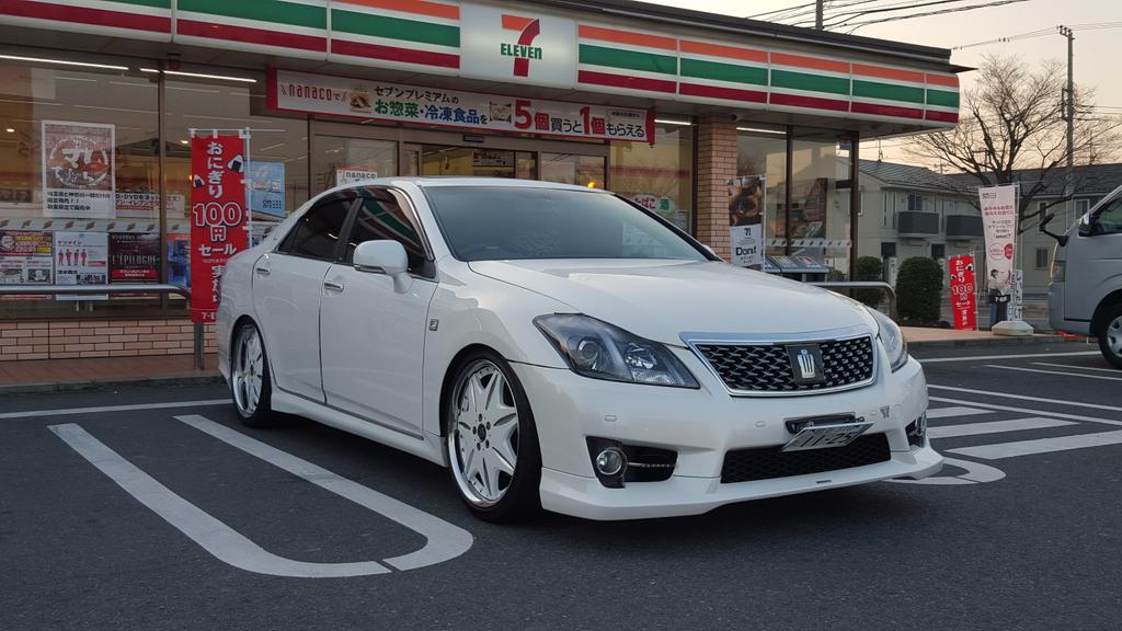 ぱるこーん 関東 Zero Line 皆さんの車いくらで買ったんですか 初代愛車 ホンダ Fit Rs 新古車 150万 画像ない 2代目 ホンダ インスパイア 50万 3代目現 トヨタ クラウン アスリート 240万 T Co Vbtjnjywah ぱるこーん 関東 Zero Line 皆さんの車いくらで買ったんですか 初代愛車 ホンダ Fit Rs 新古車 150万 画像ない 2代目 ホンダ インスパイア 50万 3代目現 トヨタ クラウン アスリート 240万 T Co Vbtjnjywah