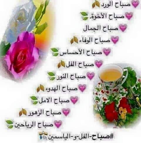 CesJUSPW4AA2lAH