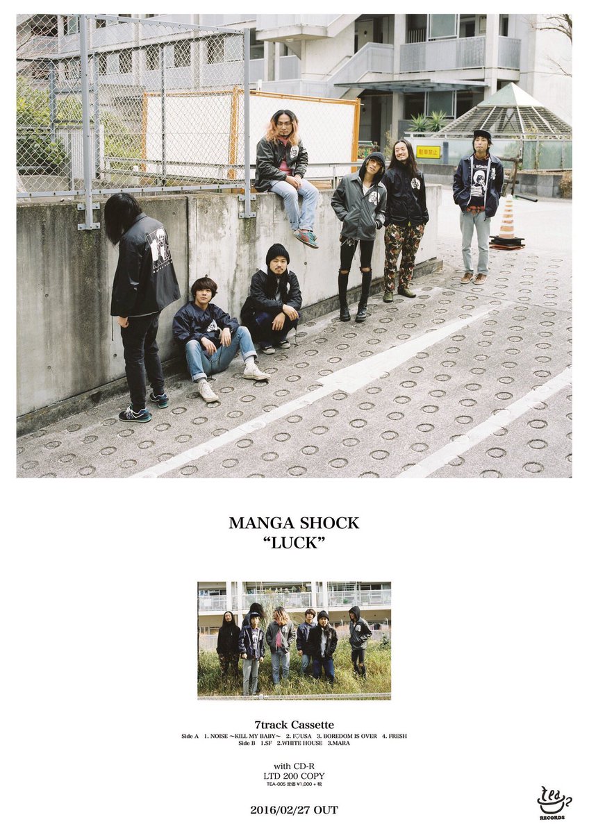 ぶーやん様 渋谷 