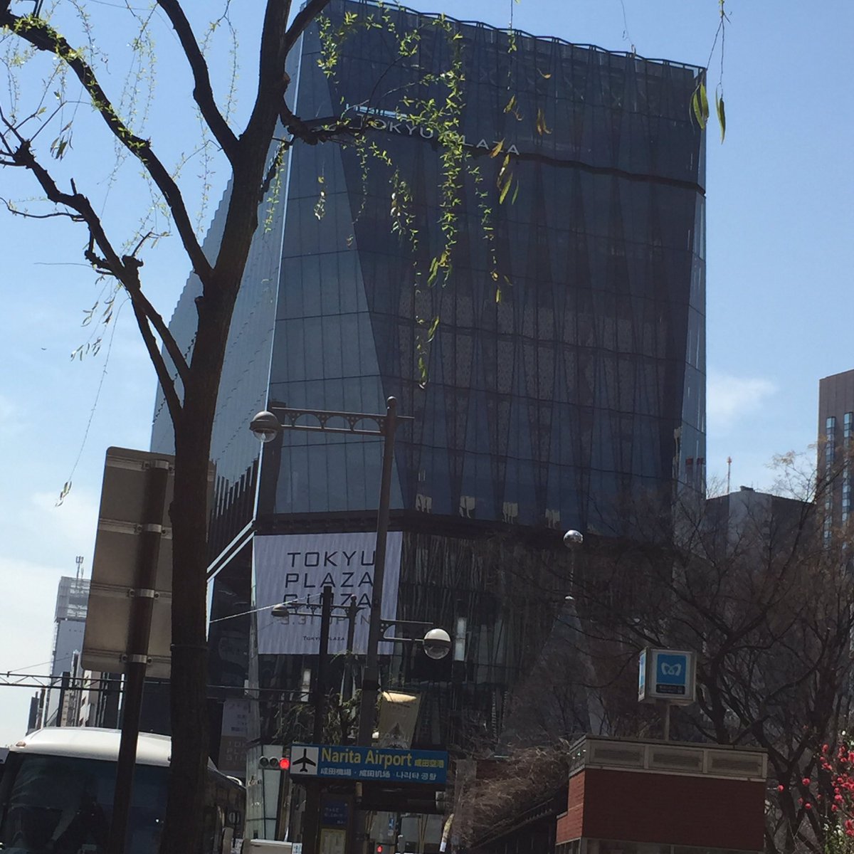 keyaki_5's tweet photo. 東急プラザ銀座の内覧会 https://t.co/GrXi5FFCpa