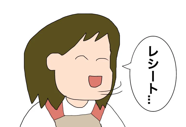 レジあるある！こんな対応している人は気を付けようｗｗｗ
