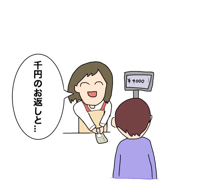 レジあるある！こんな対応している人は気を付けようｗｗｗ