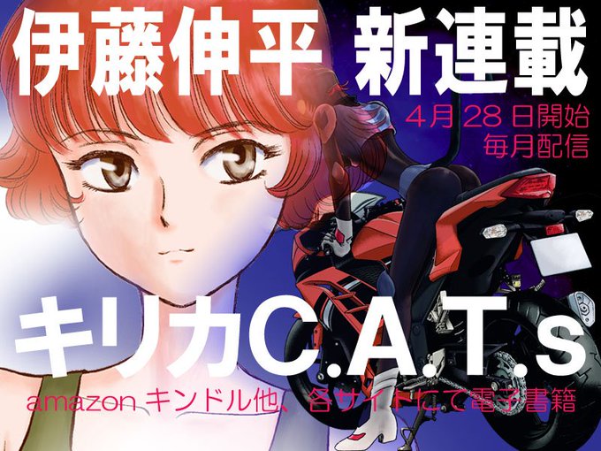 はるかリフレインのtwitterイラスト検索結果 はるかリフレインのtwitterイラスト検索結果