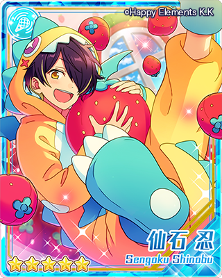 【いちご様ご購入】あんスタ スカウト予告】明日、30日の15時から期間限定キャンペーン『スカウト