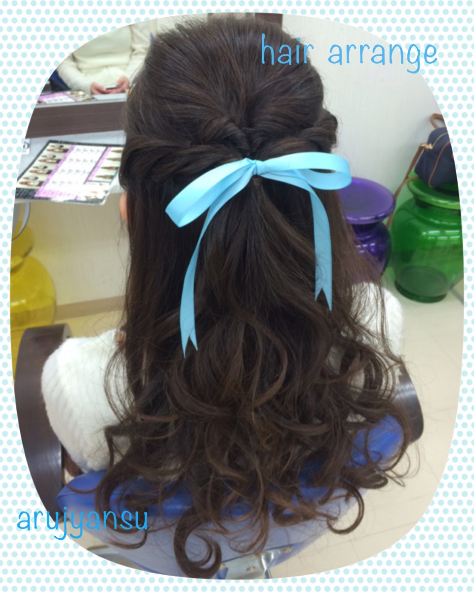 あるじゃんすー仙台店 エクステ専門店 デートやイベント前に可愛くアレンジしてみませんか 大人気のハーフアップアレンジがオススメです あるじゃんすー 仙台 ヘアメ エクステ T Co Cqjfr9kicr