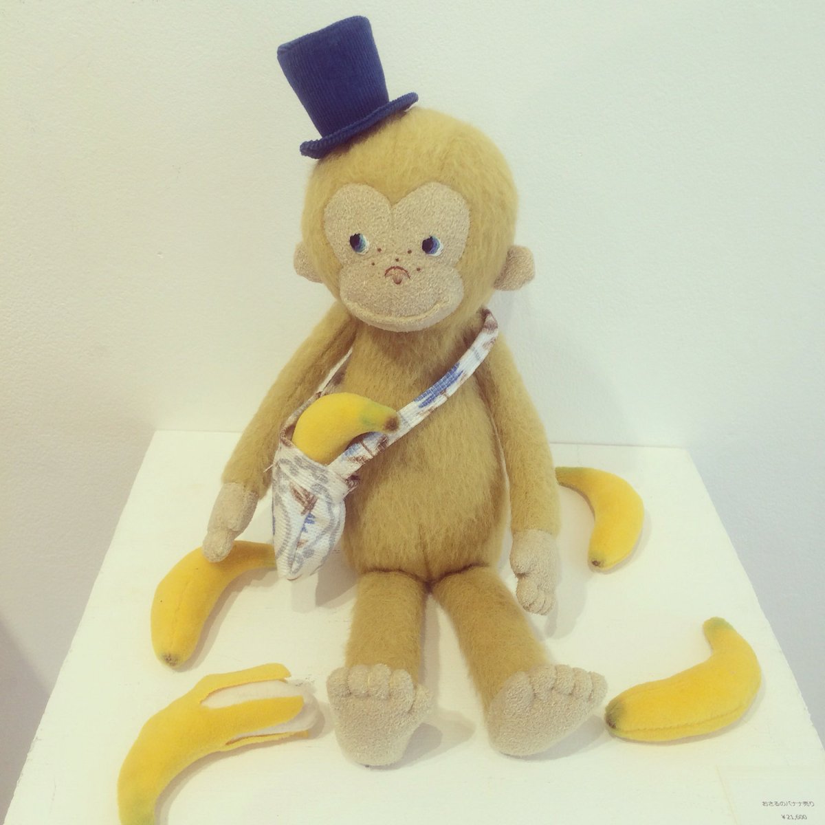 たじま なおと V Twitter タンバリンギャラリーの原優子さんの個展に行って来た 可愛すぎてロバのぬいぐるみ買ってしまった T Co E1qqhnkwez たじま なおと V Twitter タンバリンギャラリーの原優子さんの個展に行って来た 可愛すぎてロバのぬいぐるみ買ってしまった T Co E1qqhnkwez