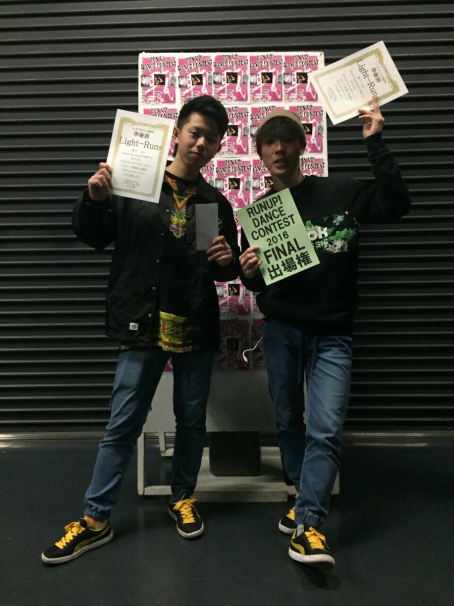 000Nocci's tweet photo. そしてそしてー!週末!#ヒートボーイズ あっちこっちで武者修業!?
RUNUPダンスコンテストにてこうのすけ&和翔 のハウスチーム
#LIGHTRUNS が見事準優勝ー!!
ボーイズキッズチームも 初遠征ーみんな頑張った https://t.co/f0Sazo7F0u