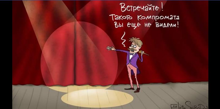 Молдова настаивает на выводе российских войск из непризнанного Приднестровья - Цензор.НЕТ 9923