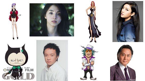 One Piece Film Goldに参加するゲスト声優多すぎ問題 Togetter