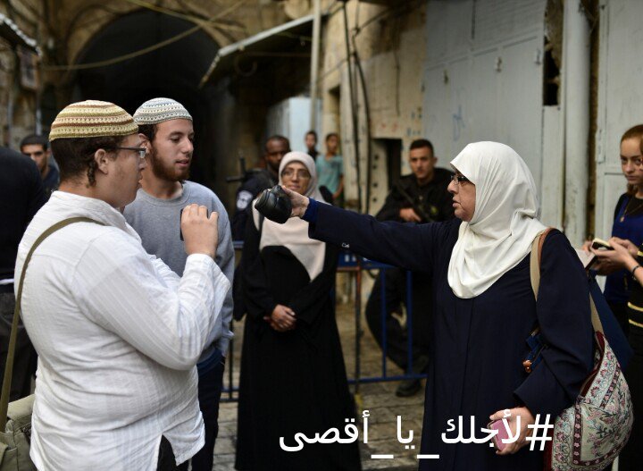 33_alquds's tweet photo. #لأجلك_يا_قدس
#لاجلك_يا_أقصى https://t.co/4ObD5c7GEg
