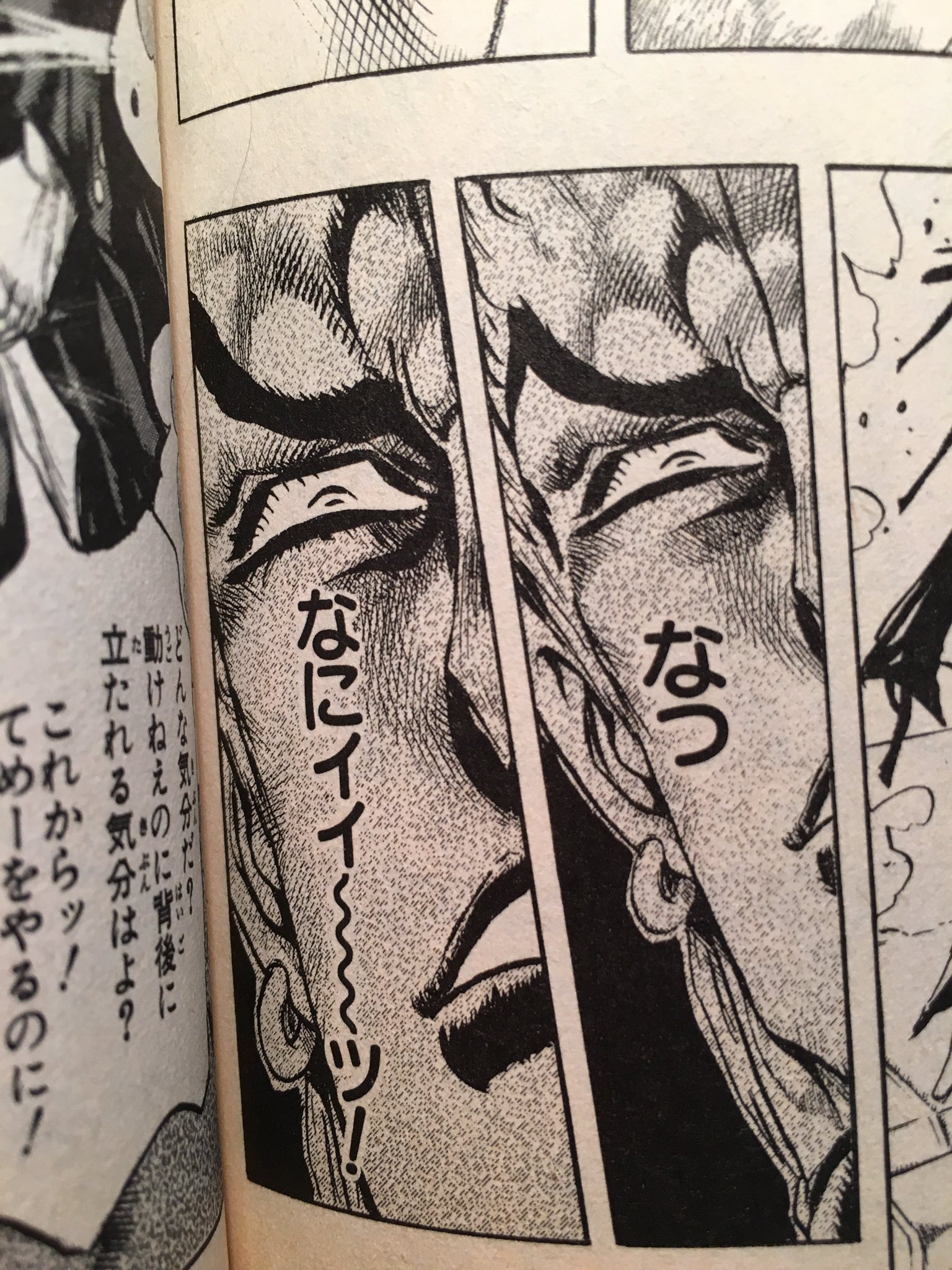 ノリオ 聖徳漫画スマイルしてたよdio様が T Co Sbsqercuvw