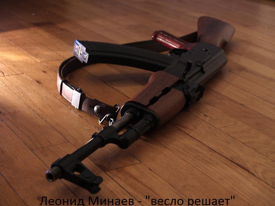 lpostmsk's tweet image. Леонид Минаев - "весло решает (каждый день чудеса)"  vk.com/shanson_leonid…