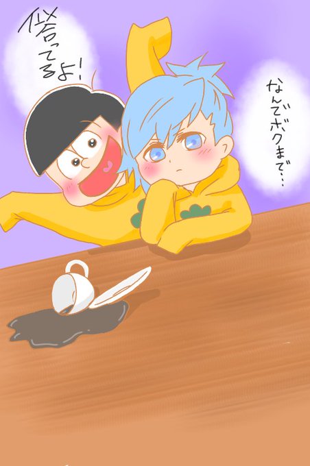 うたプリクラスタのtwitterイラスト検索結果 古い順 うたプリクラスタのtwitterイラスト検索結果 古い順