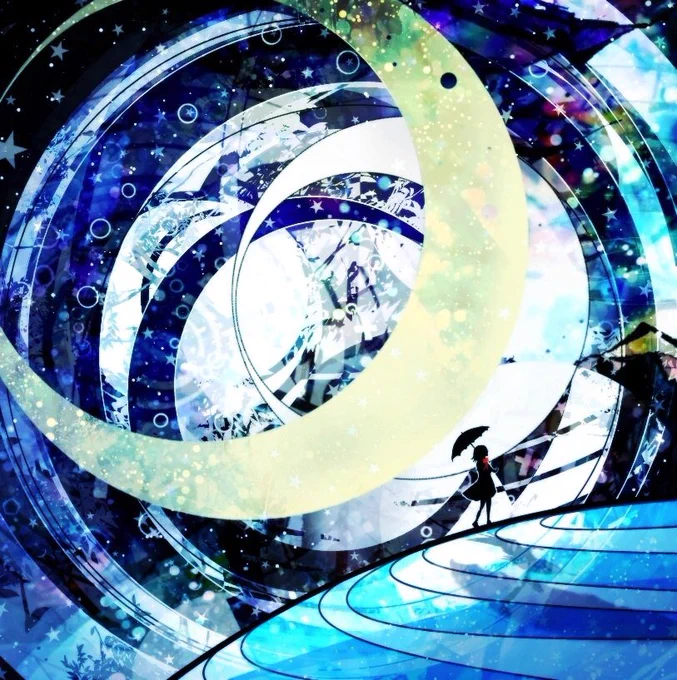 「宇宙旅行」 