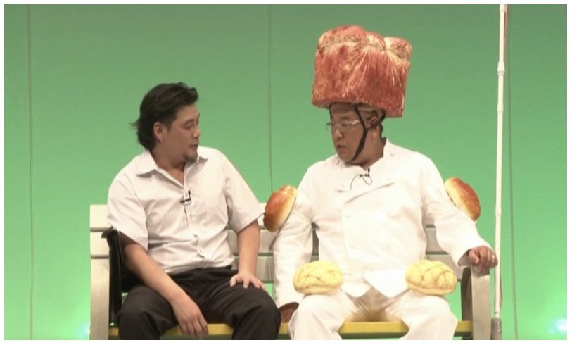 やーまん 朝はパン パンパパン 夜はうどん うどんうどん ノ サンドウィッチマンライブ15 小麦が香る男 T Co Wgluont4ag やーまん 朝はパン パンパパン 夜はうどん うどんうどん ノ サンドウィッチマンライブ15 小麦が香る男 T Co Wgluont4ag