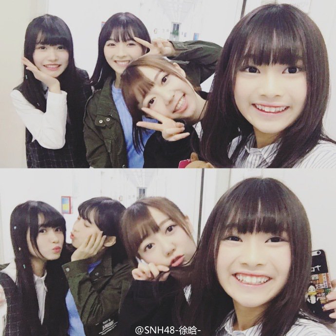 ChimeraT_T's tweet photo. #徐晗 #SNH48 #Weibo 29/03/2016 徐晗weibo update️：哈哈哈哈哈哈…
要去广州啦！作为唯一的香港成员、去广州是你的主场啦！要加油啊！
🙈其实我很好套路的啦…还不好意思要我微信…sa死了～哈哈哈哈 https://t.co/jvw0opXoq1