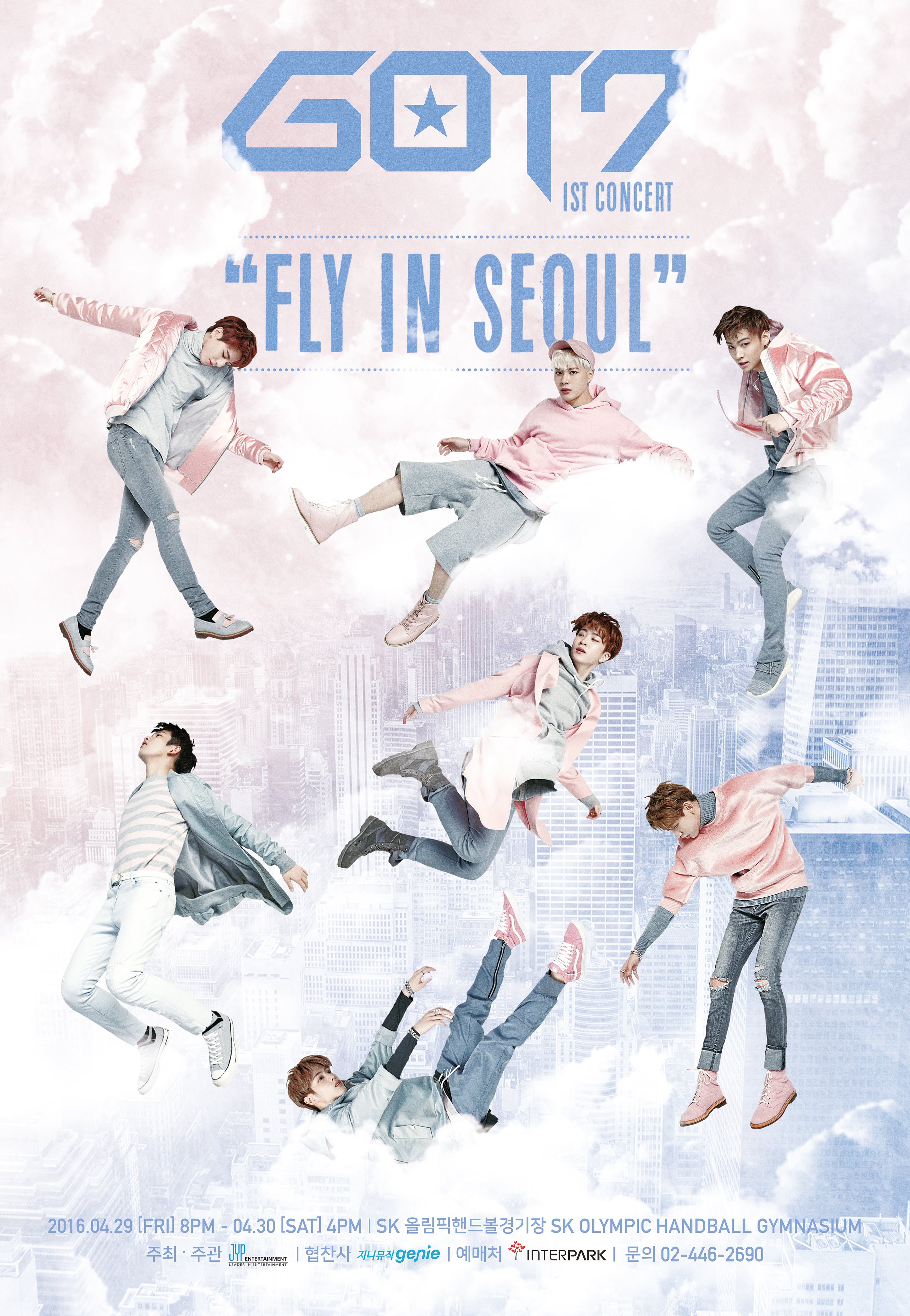 新品未開封◆ GOT7 【 FLY IN SEOUL FINAL 】韓国盤DVD GOT7 - Fly In Seoul Final 1st Concert DVD Set Complete 2017