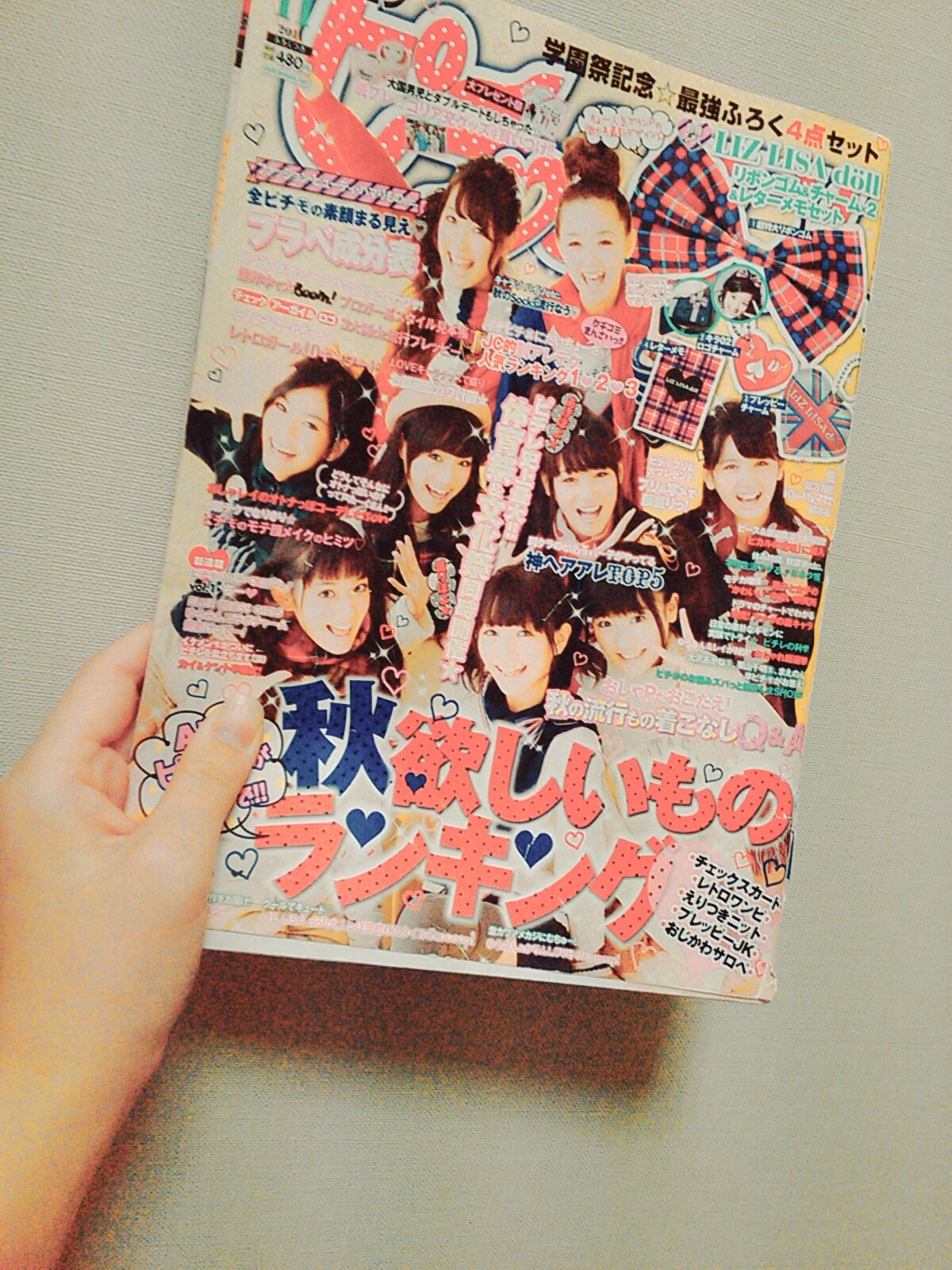 ﾏ ｯ ｼ ｭ A Twitter ピチレ時代からののりきを応援していた 私の家にはピチレが大量にあってw で 読み返してておもったんだけど この頃のピチレ キャスト超豪華 Www やばいやばい 山崎賢人変わんな W 他の人