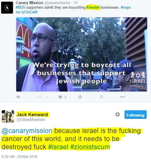 canarymission's tweet image. Another #notantisemitic scumbag 
@GilaadAvraham