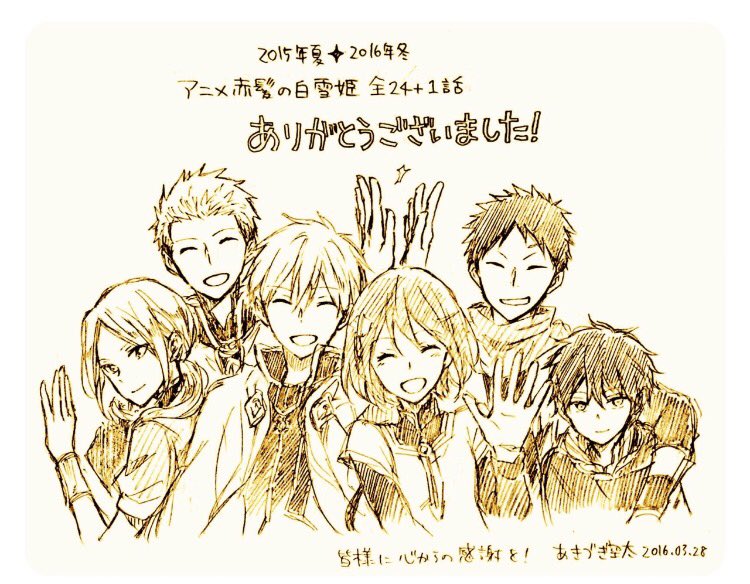 なんて素敵なイラスト