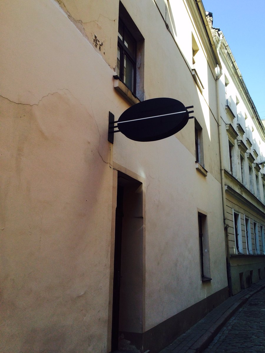 This could be a cool funeral home logo concept