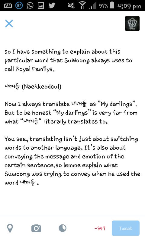 BoysRep_Trans's tweet photo. So there is something I wanna explain about this particular word that SuWoong always uses to call Royal Familys... https://t.co/jwNTbIVBKf