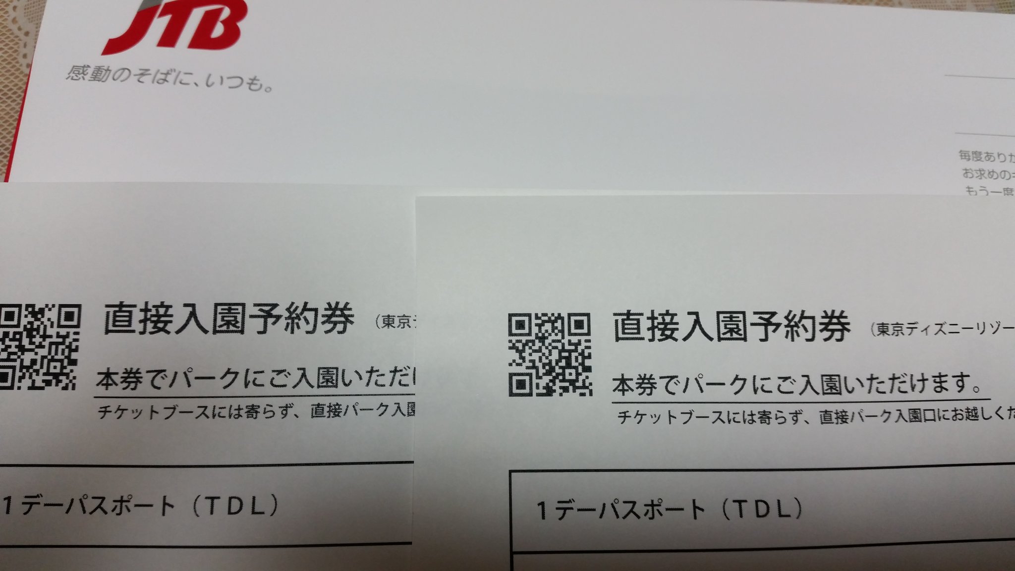 柳町 陽子 V4rnrvlustagulo Twitter