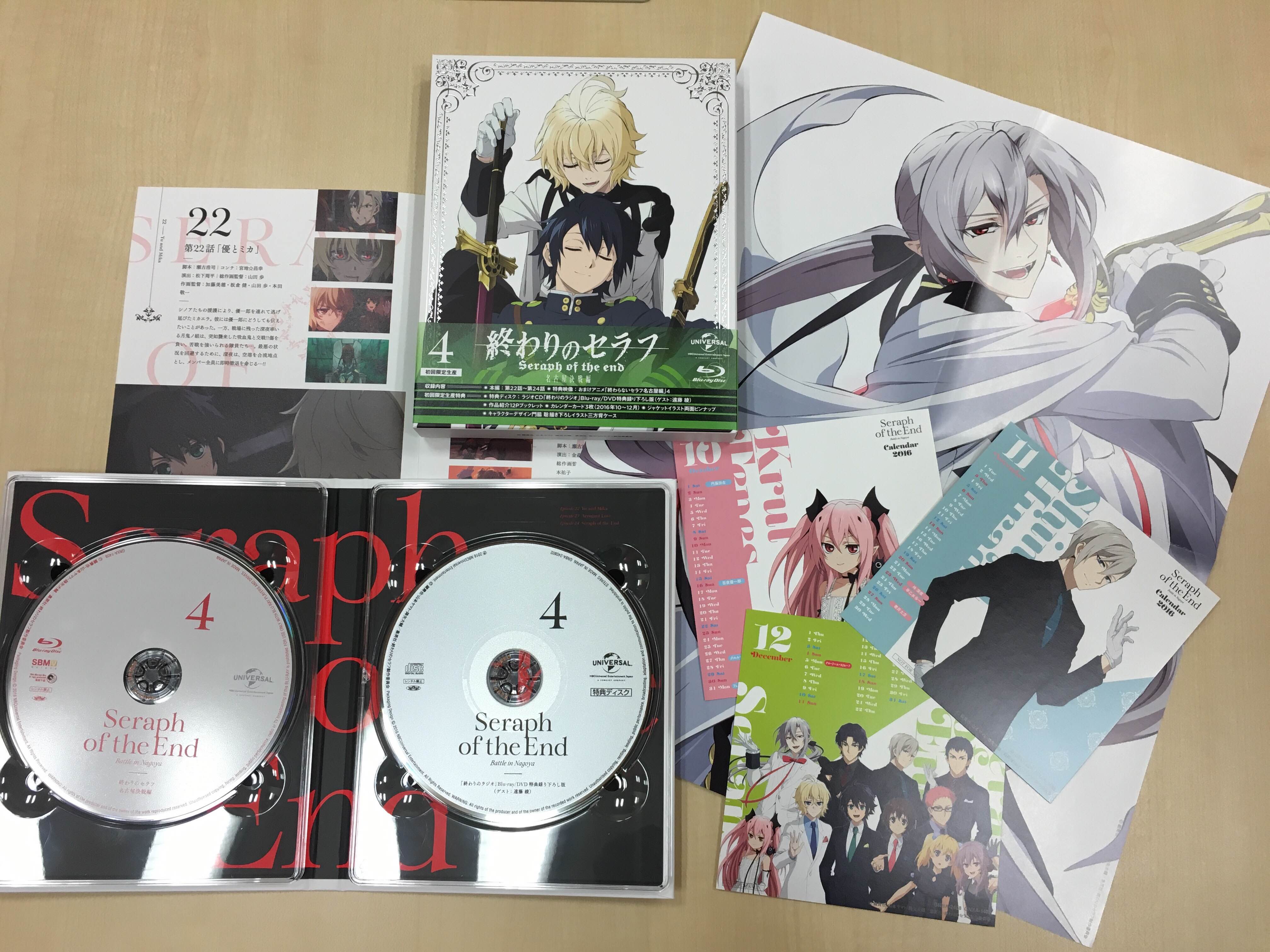 終わりのセラフ【公式】／official (@owarino_seraph) / X