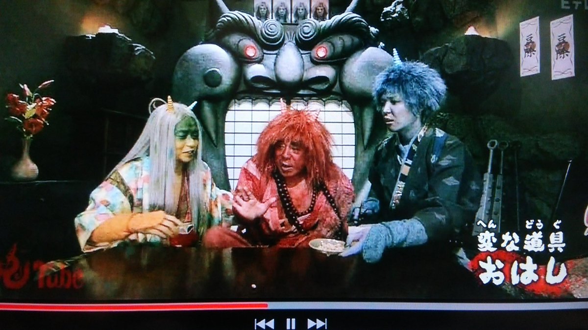 ブラック ゆうやけシャキーンで流れた今後の新コーナーのひとつ 鬼tube はpoison Girl Bandと西川のりお師匠 シャキーン登場はキッチリ奉行以来かな 4月からの新コーナー本当見逃せない シャキーン T Co Agkhn4lhwe ブラック ゆうやけシャキーンで流れた今後の新コーナーのひとつ 鬼tube はpoison Girl Bandと西川のりお師匠 シャキーン登場はキッチリ奉行以来かな 4月からの新コーナー本当見逃せない シャキーン T Co Agkhn4lhwe
