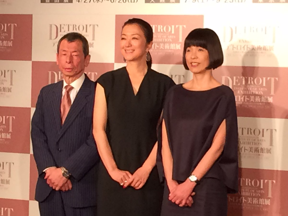 تويتر 芸術新潮 على تويتر デトロイト美術館展の記者会見 T Co Q4zg1hnhe2 1枚もらえるとしたら の質問に 千足伸行さんはゴッホ 自画像 鈴木京香さんはマティス 窓 原田マハさんはセザンヌ 画家の夫人 とのお応えでした T Co Pninjkxcjl