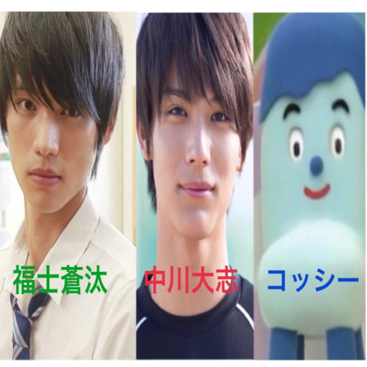 コッシー (@jettokosutaaaaa) / X