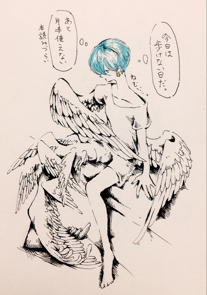 生え方も生えてくる場所も毎日バラバラ。 