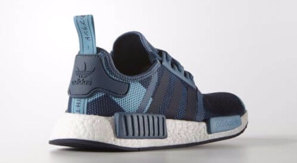 difference between new balance 624