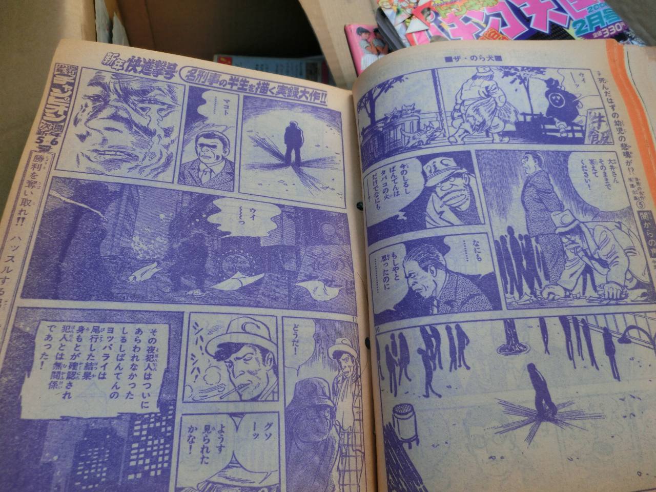 田川 滋 TAGAWA Shigeru 타가와 시게루 on X: 
