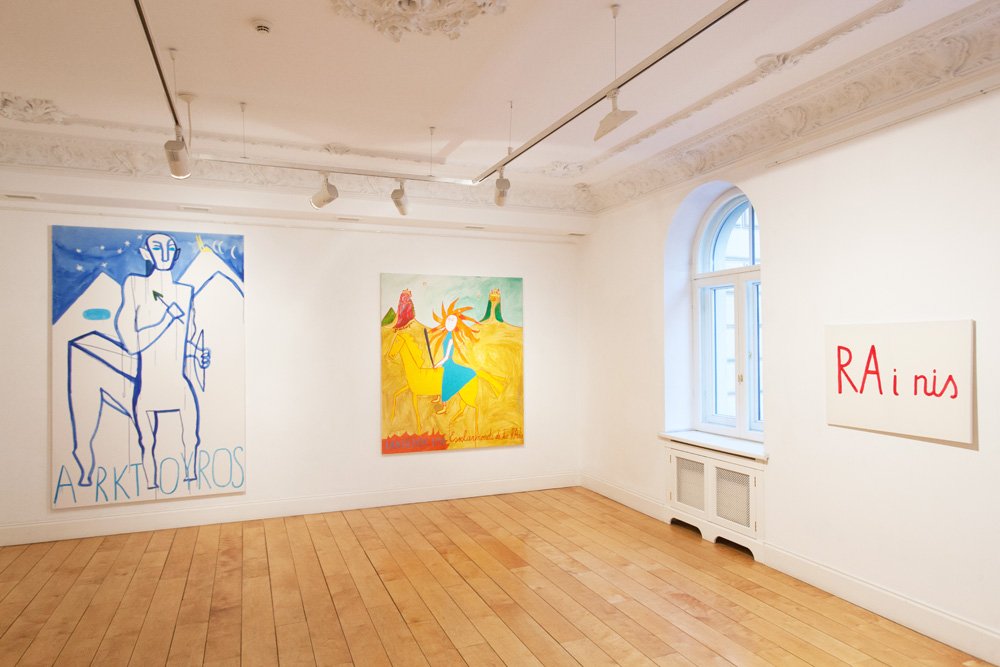Alma_Gallery's tweet photo. Priecājamies par Aiju Zariņu Dienas gada balvas kultūrā 2015 laureāti ! https://t.co/KJKOvmWJoN https://t.co/Hs1HuQNjUM