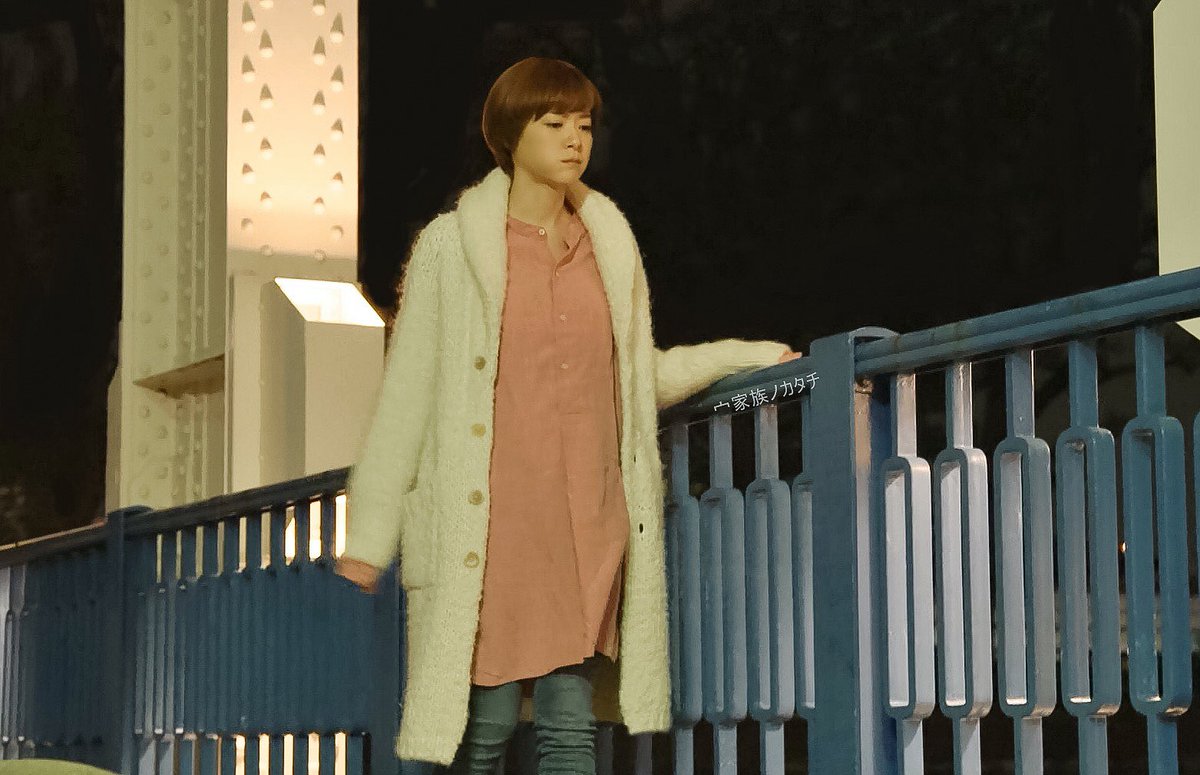 𝕵𝖚𝖗𝖎𝖘𝖉𝖎𝖈𝖙𝖎𝖔𝖓 家族ノカタチ 9話 大介を探す葉菜子 見つからないなーって表情がかわいい 葉菜子が履いているdenhamのジーンズが欲しい Uggブーツは持ってたw スタイルが良くてうらやましいです 家族ノカタチ 上野樹里 T Co 𝕵𝖚𝖗𝖎𝖘𝖉𝖎𝖈𝖙𝖎𝖔𝖓 家族ノカタチ 9話 大介を探す葉菜子 見つからないなーって表情がかわいい 葉菜子が履いているdenhamのジーンズが欲しい Uggブーツは持ってたw スタイルが良くてうらやましいです 家族ノカタチ 上野樹里 T Co