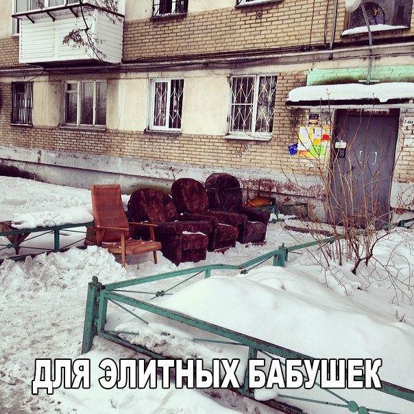 lbdv_aa's tweet image. От сюда беруться все новости Москвы