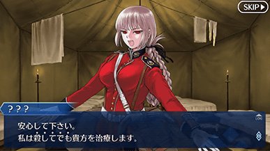 殺してでも治療する 白衣の天使 ナイチンゲールの壮絶な逸話集 Togetter